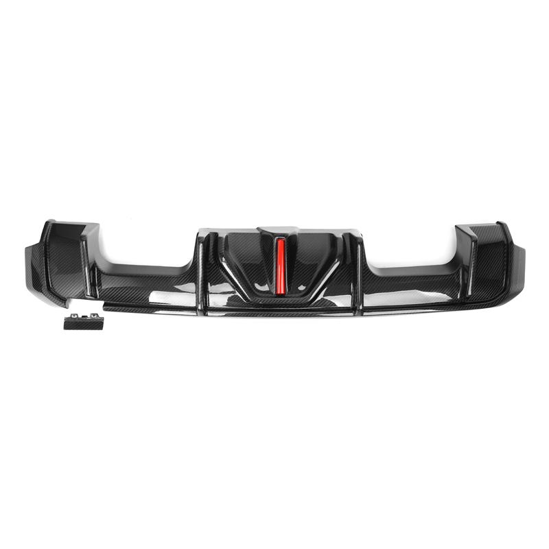 BMW AK Trim Carbon Fibre Rear Diffuser G80 M3 / G82 G83 M4 2021+