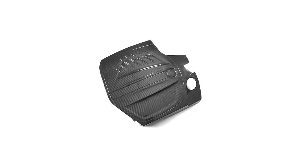 BMW Engine Cover Carbon Fibre F87 M2 2016-2021