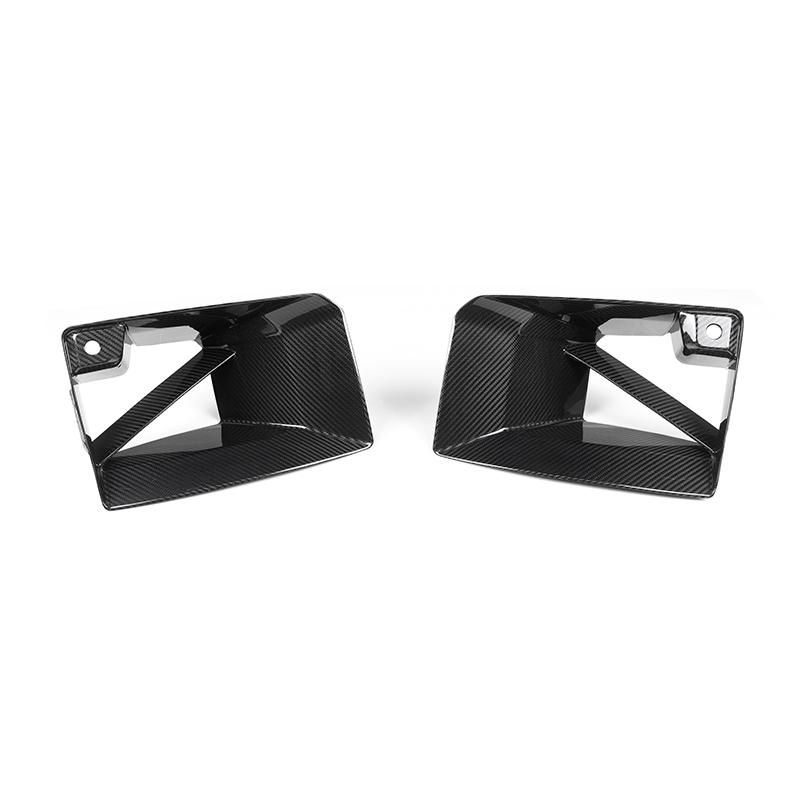 BMW M Performance Air Ducts Carbon Fibre G87 M2 2023+