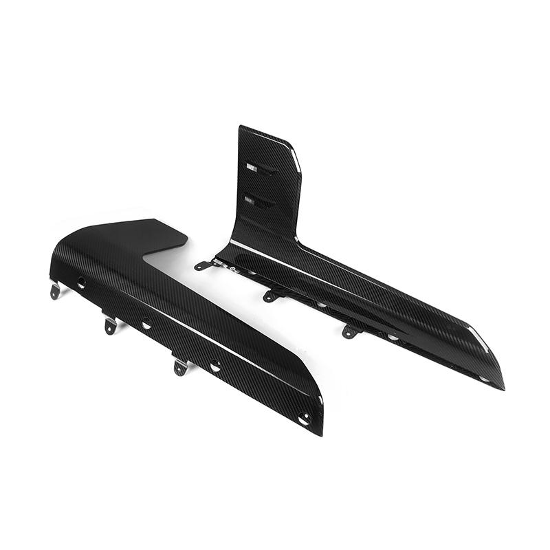 BMW M Performance Winglets Carbon Fibre Side Skirts G87 M2 2023+