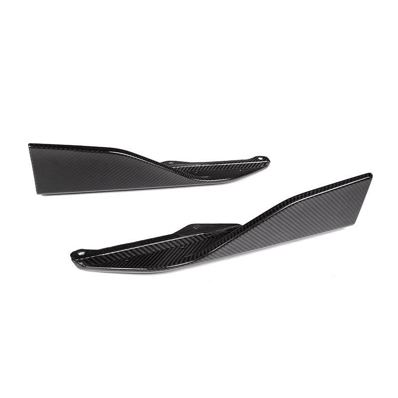 BMW M Performance Carbon Fibre Side Skirts G42 2 Series 2022+