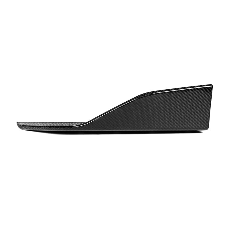 BMW M Performance Carbon Fibre Side Skirts G42 2 Series 2022+