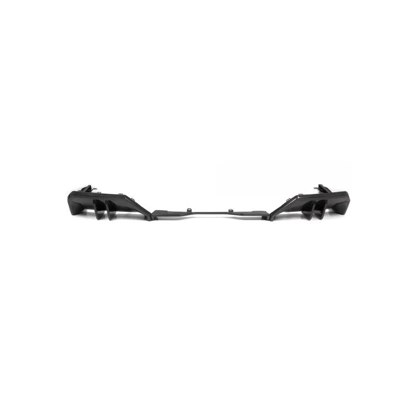 BMW M Performance Dry Carbon Front Lip G68 5 Series 2024+