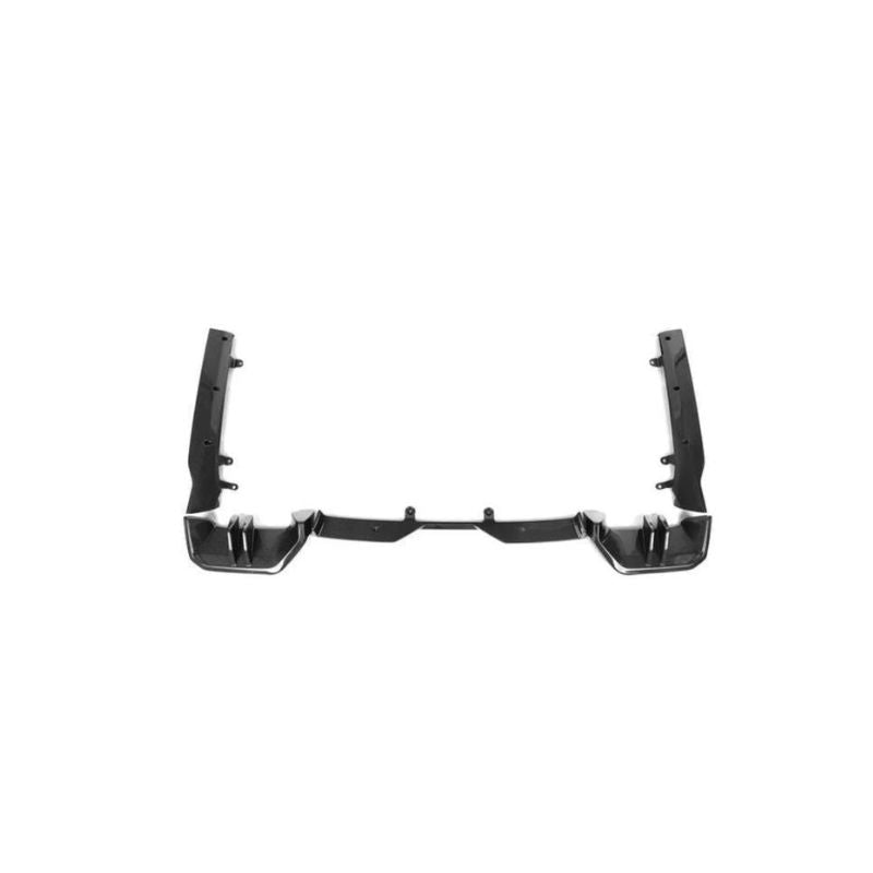 BMW M Performance Dry Carbon Front Lip G60 5 Series 2024+