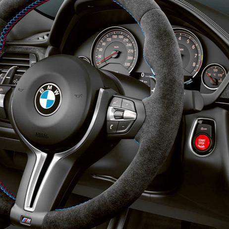 BMW Red Stop/start Button M2 F87 / M3 F80 / M4 F82 / M5 F10 / M6 F06 F12 F13 / X5M F85 / X6M F86 2010-2021