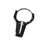 BMW M Performance Style Carbon Fibre Steering Wheel Trim - F Series