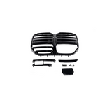 BMW M Performance Dual Slat 4 Series G22 Gloss Black Grille 2021+