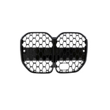 BMW M Performance Diamond 4 Series G22 Gloss Black Grille 2021+