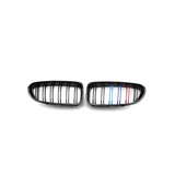 BMW M Performance Gloss Black Grille 6 Series F12 F06