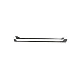 BMW Carbon Fibre Side Skirts G42 2 Series 2022+