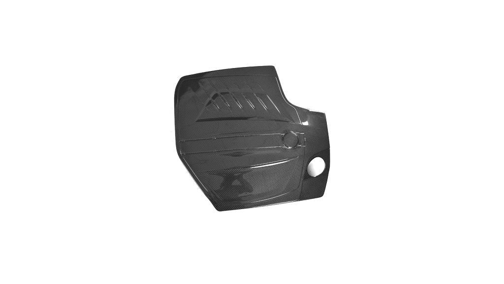 BMW Engine Cover Carbon Fibre F87 M2 2016-2021