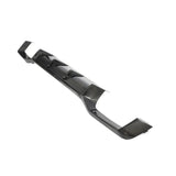 BMW Carbon Fibre Rear Diffuser F98 X4M LCI 2020+
