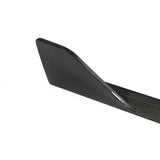 BMW Carbon Fibre Side Skirts G42 2 Series 2022+