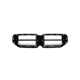 BMW M Performance Gloss Black Grille G87 M2 2023+