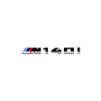 BMW Gloss Black Trunk Emblem F20 M140i 2011-2019