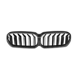 BMW Carbon Fibre Grille F90 M5 LCI / G30 5 Series LCI 2017-2023
