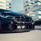BMW MHC Style Carbon Fibre Front Lip G87 M2 2023+