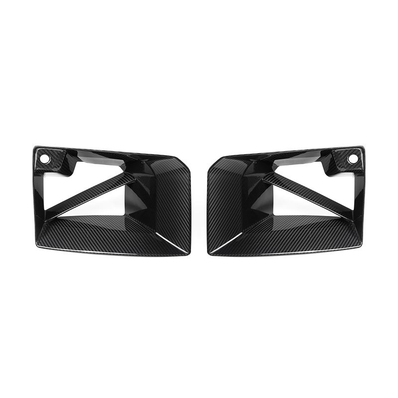 BMW M Performance Air Ducts Carbon Fibre G87 M2 2023+