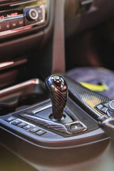 BMW M Performance Carbon Fibre & Alcantara Gear Selector Panel F87 M2 / F80 M3 / F82 M4 2014-2021