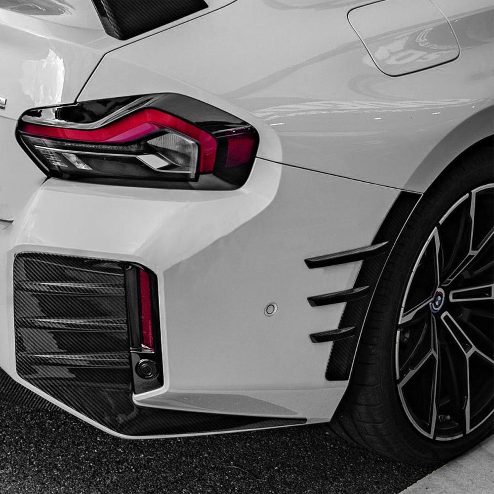 BMW M Performance Rear Bumper Side Carbon Fibre Trim G87 M2 2023+