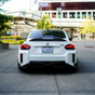 BMW M Performance Dry Carbon Spoiler G87 M2 / G42 2 Series 2022+
