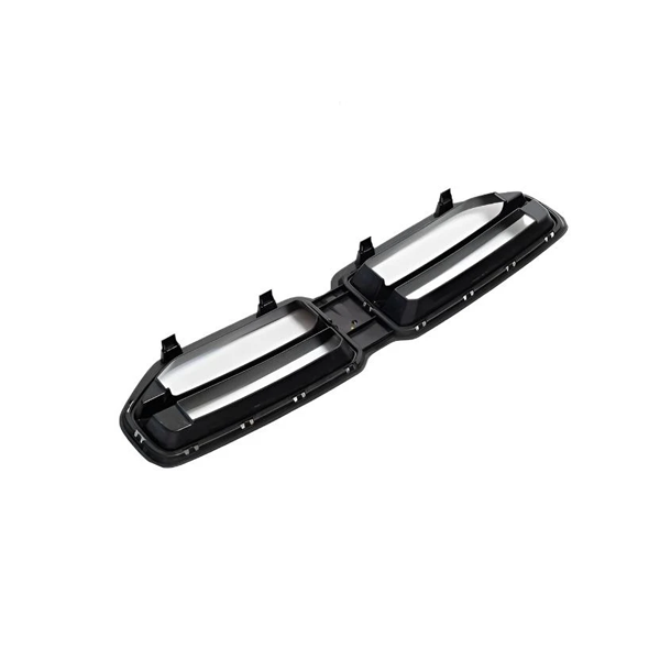 BMW M Performance Gloss Black Grille G87 M2 2023+