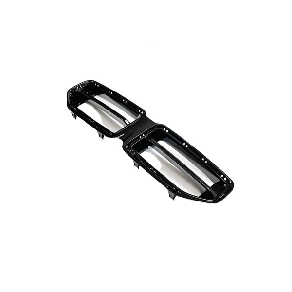 BMW M Performance Gloss Black Grille G87 M2 2023+