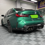BMW PSM Carbon Fibre Rear Diffuser G80 M3 / G82 G83 M4 2021+
