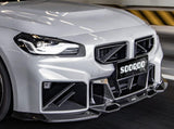BMW SQ Front Lower Frame Carbon Fibre Grille G87 M2 2023+