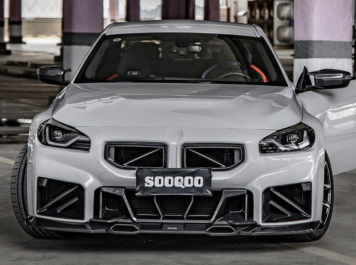 BMW SQ Front Lower Frame Carbon Fibre Grille G87 M2 2023+