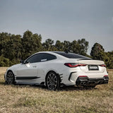 BMW SQ Diffuser Carbon Fibre G22 / G23 4 Series 2021+