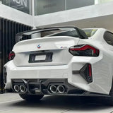 BMW SQ Style Carbon Fibre Rear Diffuser G87 M2 2023+