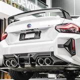 BMW SQ Style Carbon Fibre Rear Diffuser G87 M2 2023+