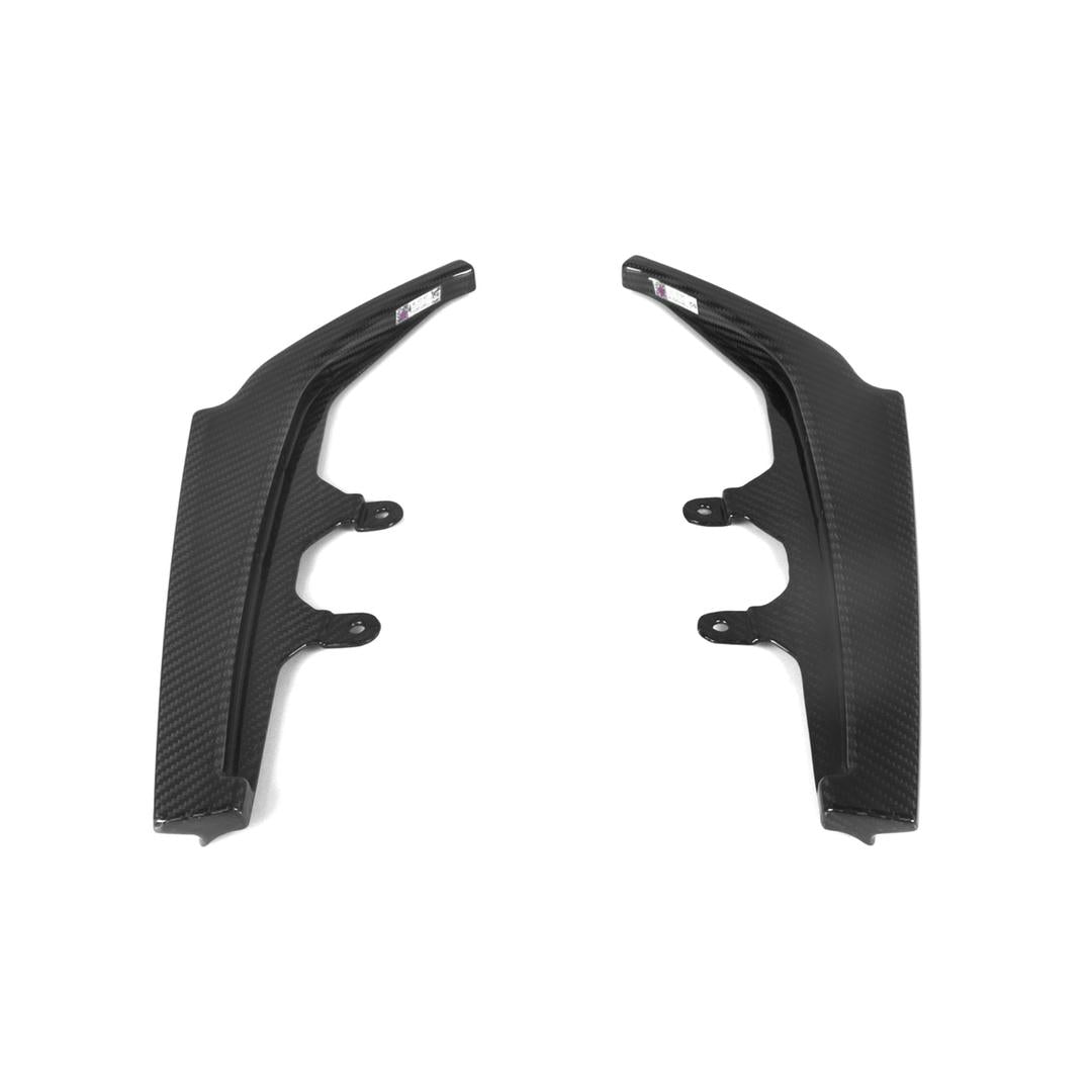 BMW SQ Rear Splitters Carbon Fibre G42 M240I 2022+