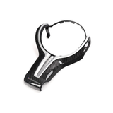 BMW M Performance Style Carbon Fibre Steering Wheel Trim - F Series
