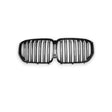 BMW Gloss Black Front Grille G05 X5 2019+